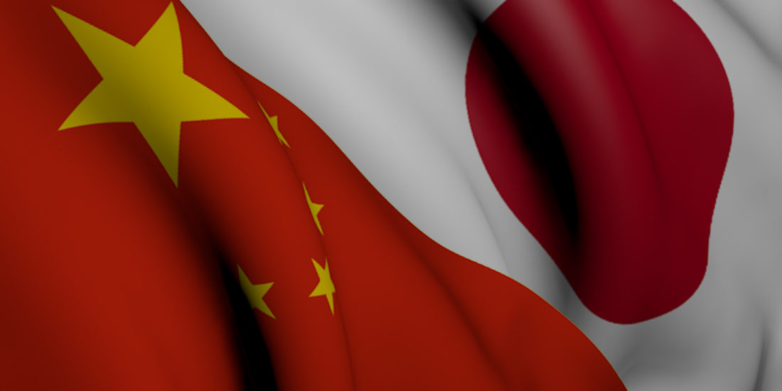 Sino-japanese Relations