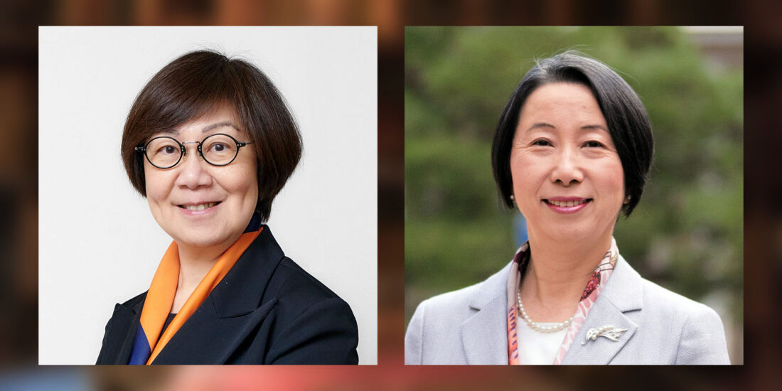 Diana Khor and Yuko Takahashi Join the Roundtable for ‘Senior Academic Leadership’